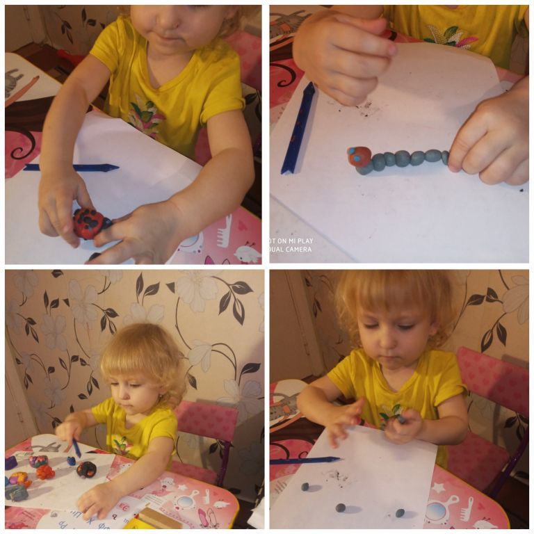 ЕВА творит .jpg