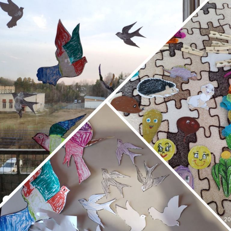 Птич ЗАХАР.jpg