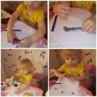 ЕВА творит .jpg